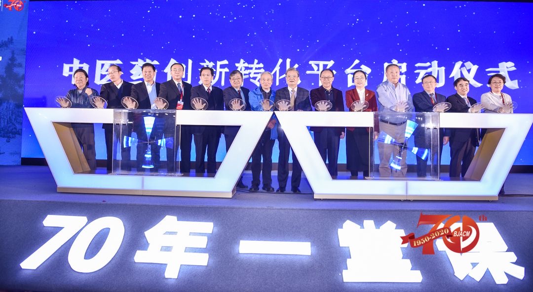 海杰亞醫(yī)療與中國科學院理化技術(shù)研究所、北京中醫(yī)藥大學東方醫(yī)院簽署重大中醫(yī)藥現(xiàn)代化裝備產(chǎn)業(yè)化戰(zhàn)略合作協(xié)議